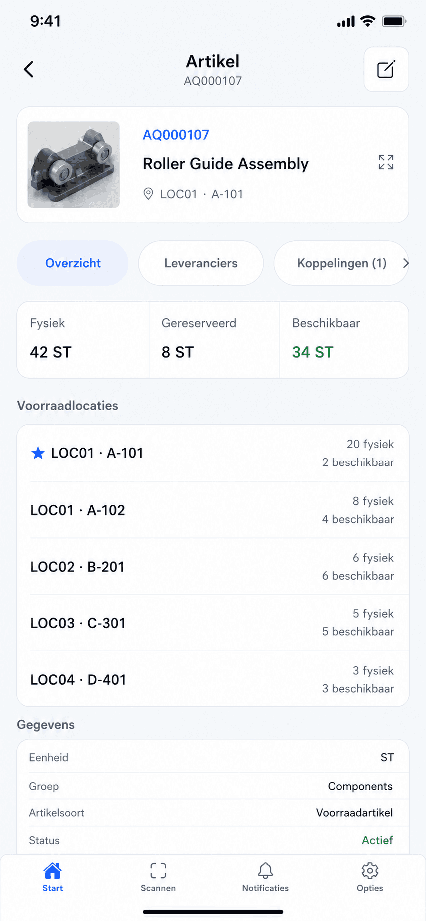 Article detail in TimeQeeper Pocket with stock per location